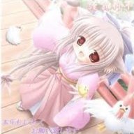 MissMisty1232